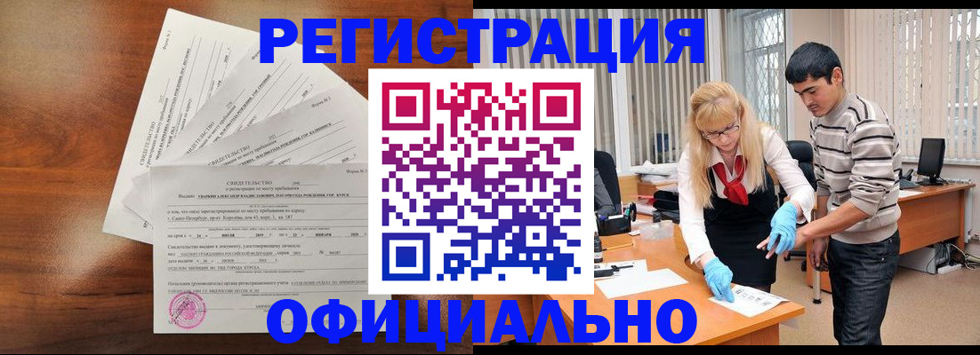 пропишу в квартире в Лихославле