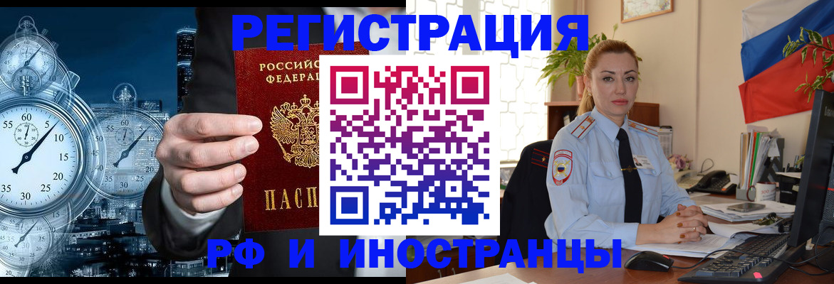 пропишу в квартире в Лихославле